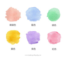 Load image into Gallery viewer, 90分鐘禮物自製工作坊 (私人班)